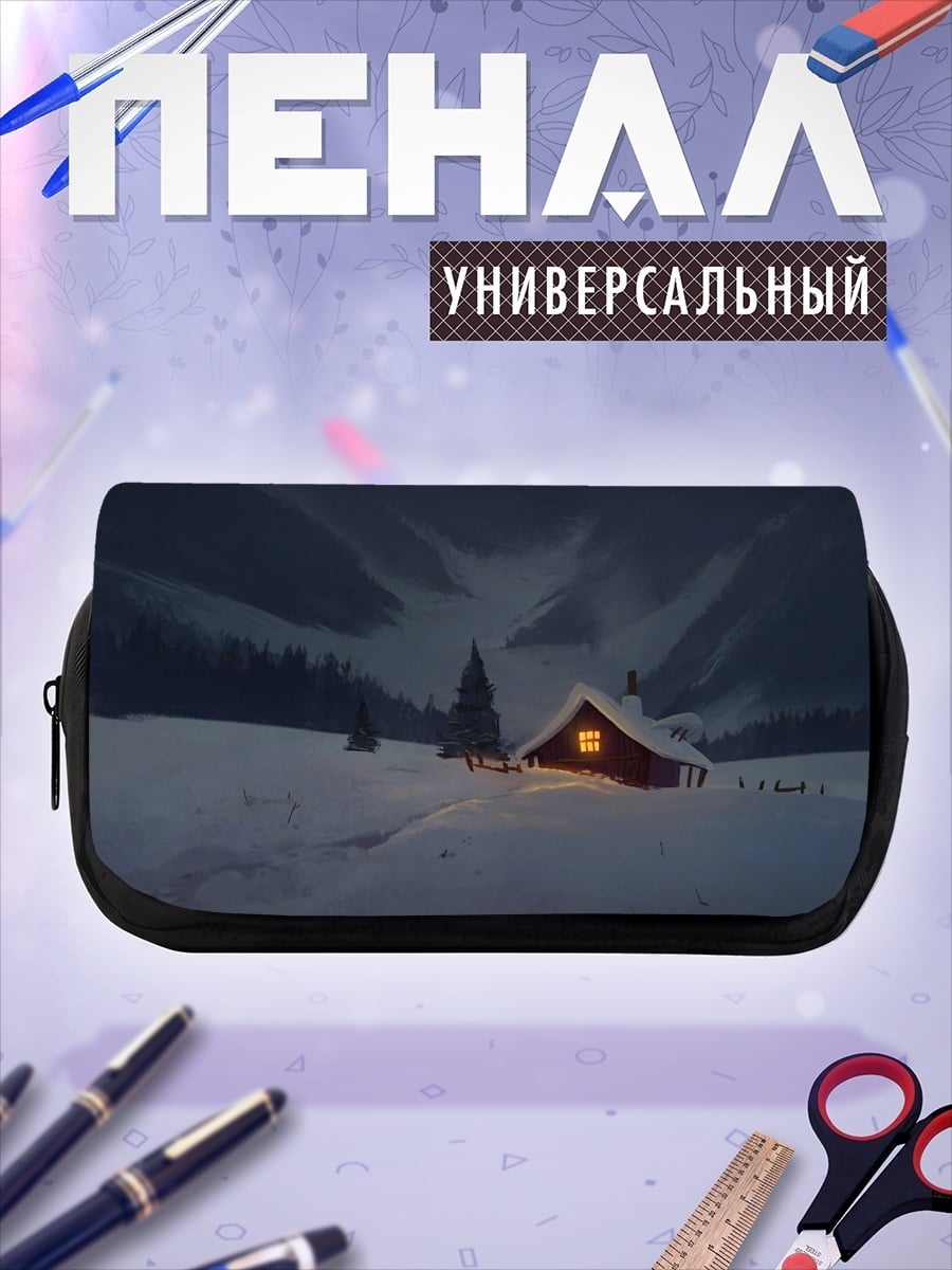Пенал-косметичка Зимний домик