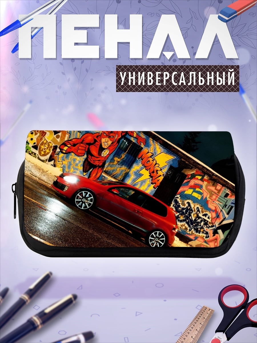 Пенал-косметичка Красный автомобиль граффити
