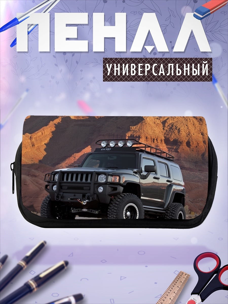 Пенал-косметичка Внедорожник в пустыне