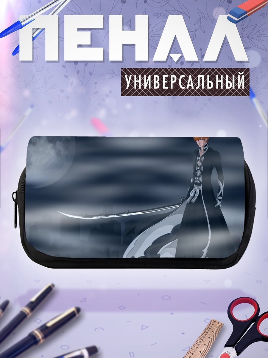 Пенал-косметичка Ичиго Лунный клинок