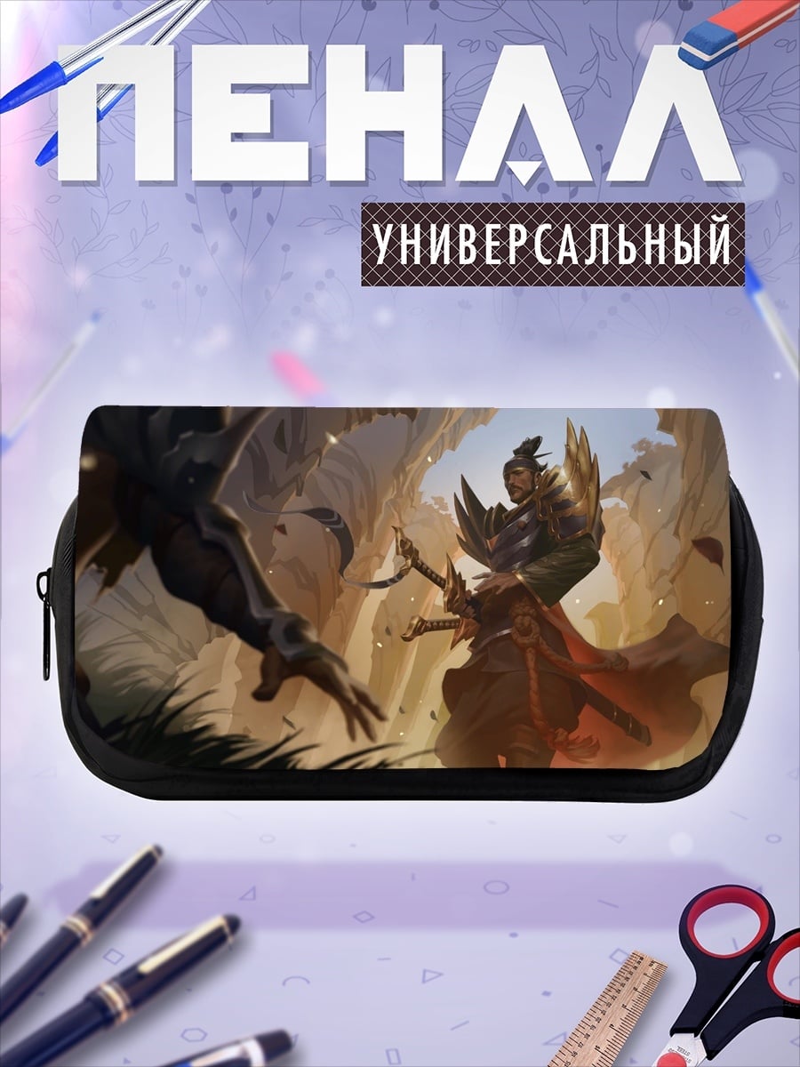 Пенал-косметичка Битва самураев