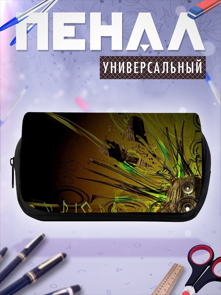 Пенал-косметичка абстрактная музыкальная композиция