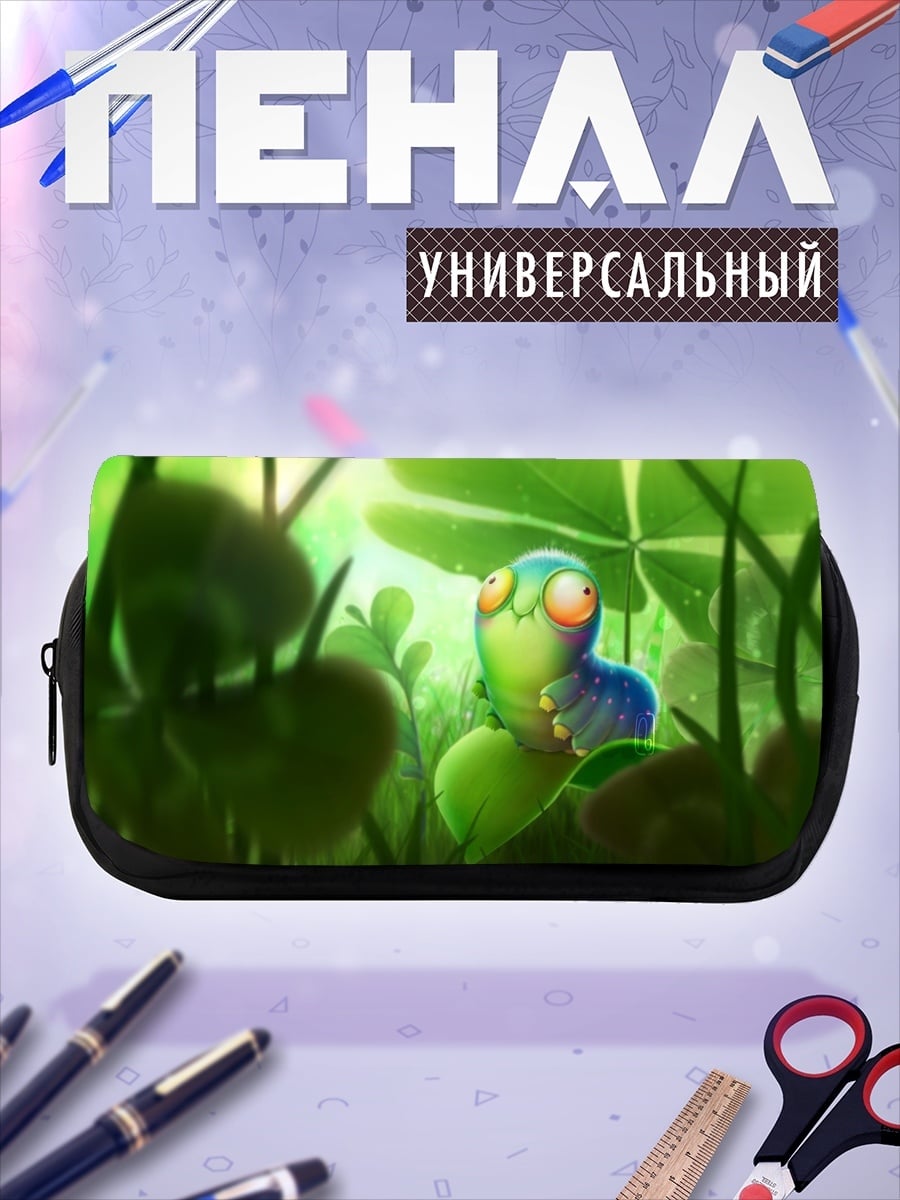 Пенал-косметичка мультяшный червячок в траве