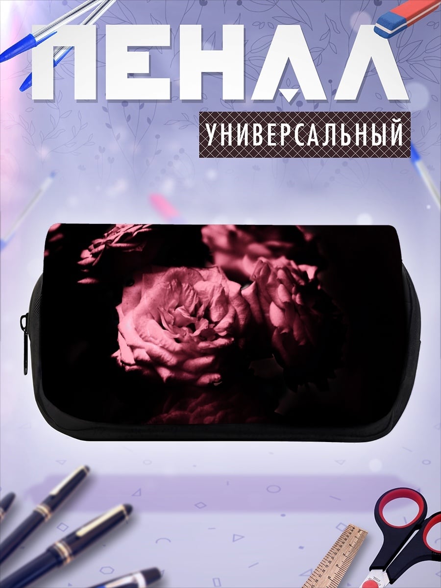 Пенал-косметичка роза в темноте