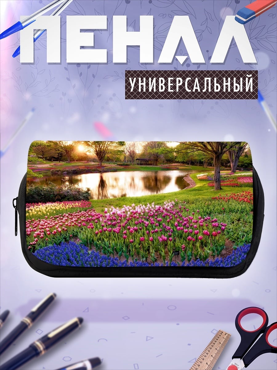Пенал-косметичка Цветочный сад