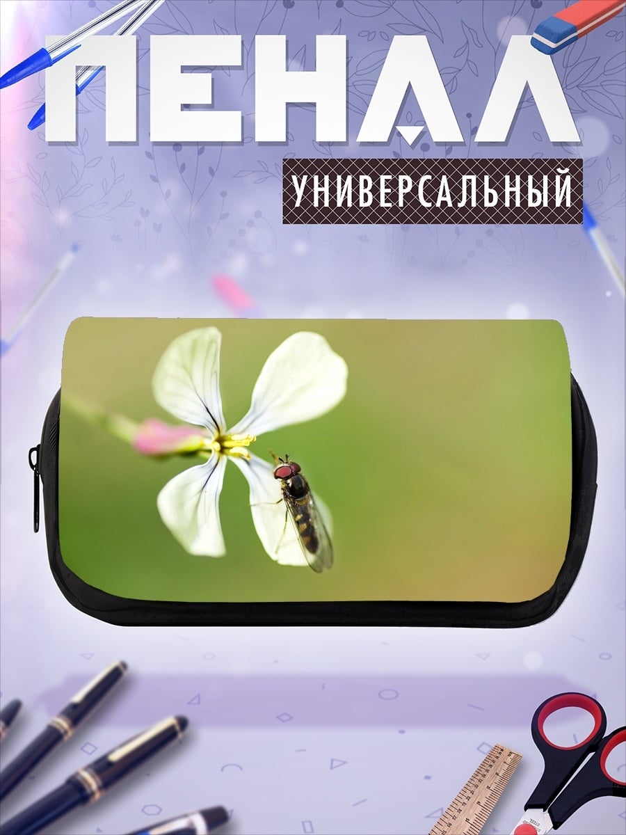 Пенал-косметичка Муха на цветке