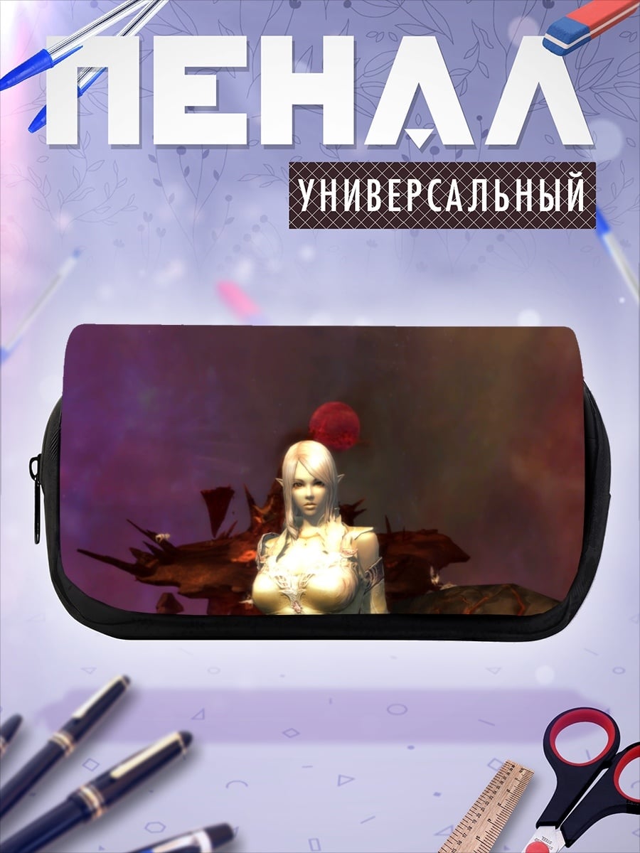 Пенал-косметичка Эльфийка в тумане