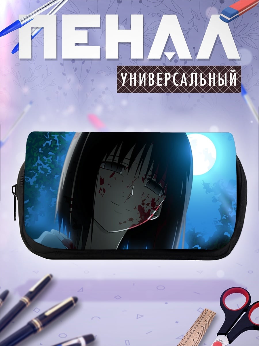 Пенал-косметичка Кровавая аниме девушка