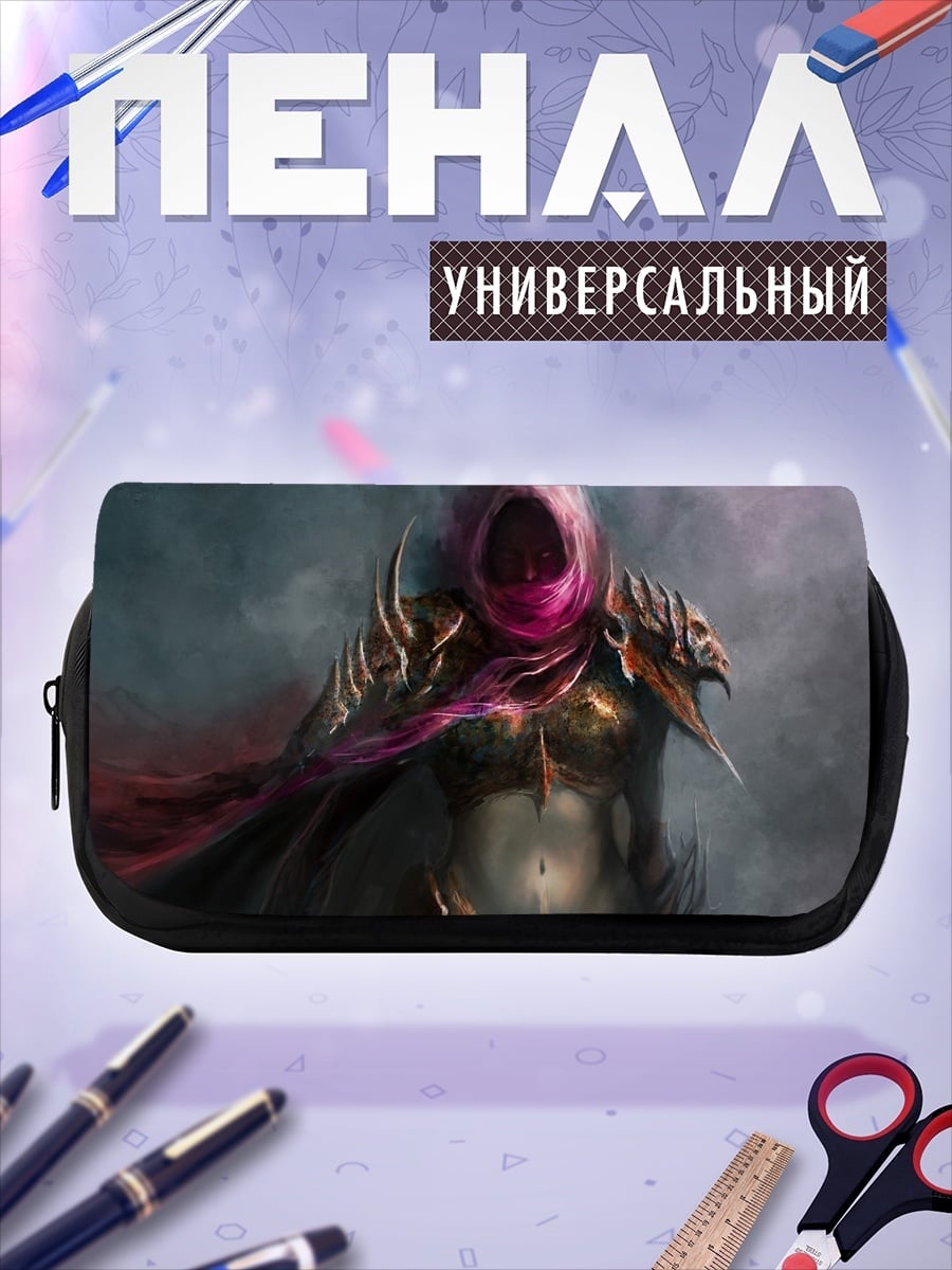 Пенал-косметичка Таинственная воительница