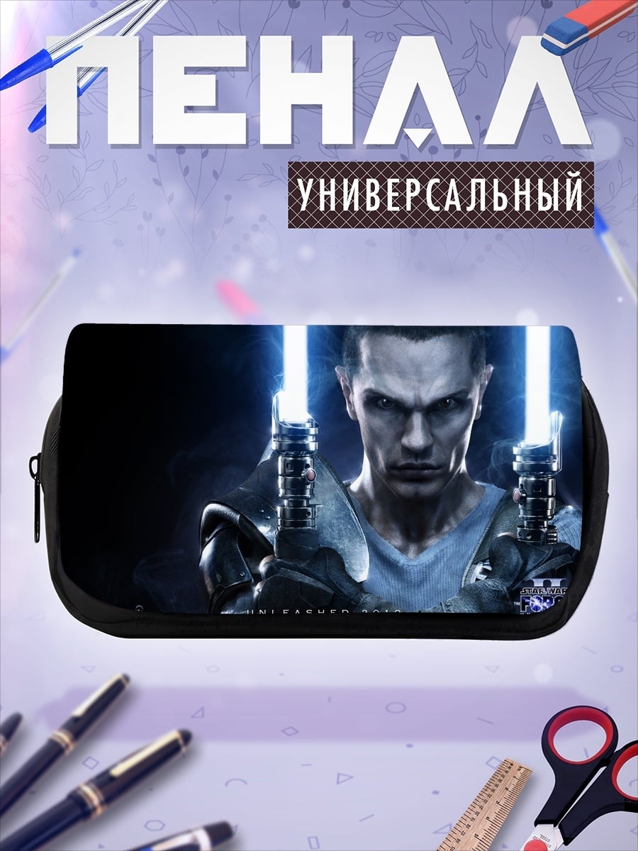 Пенал-косметичка Джедай с синим мечом