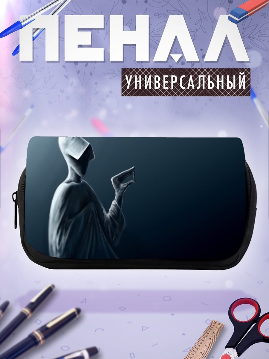 Пенал-косметичка Танцующий дервиш