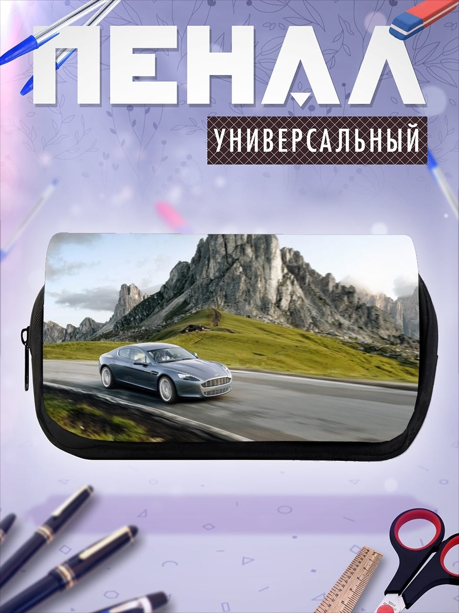 Пенал-косметичка Спортивный автомобиль в горах