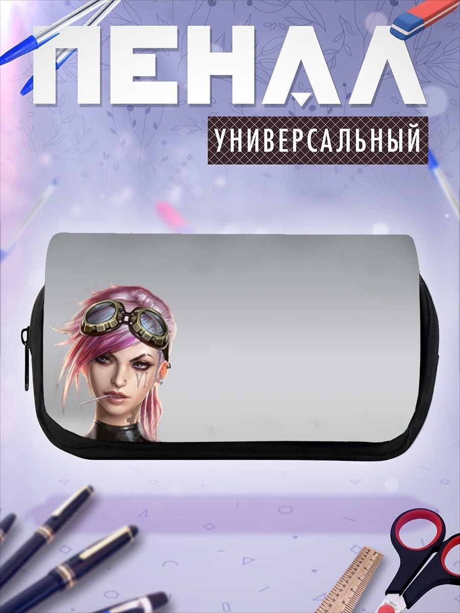 Пенал-косметичка Девушка киберпанк