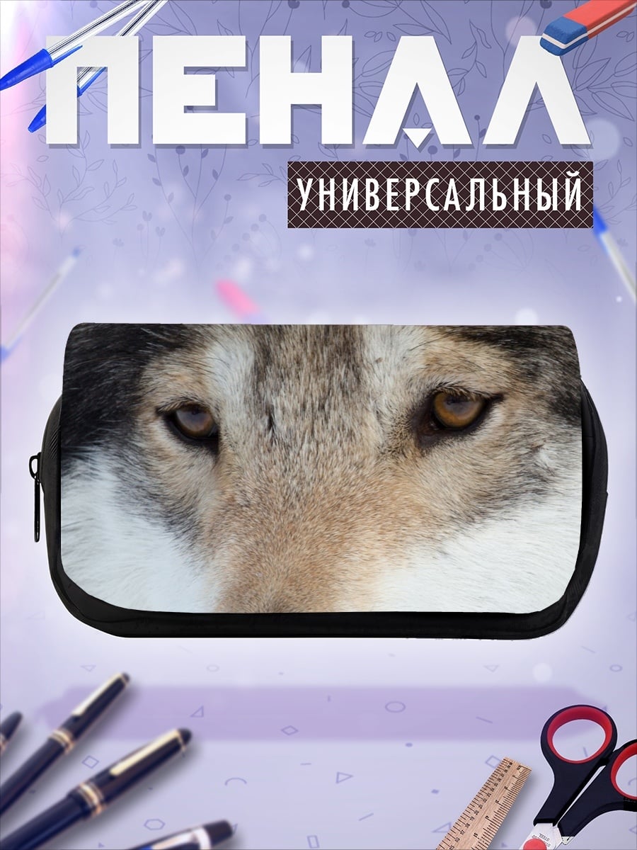Пенал-косметичка Крупный план волка