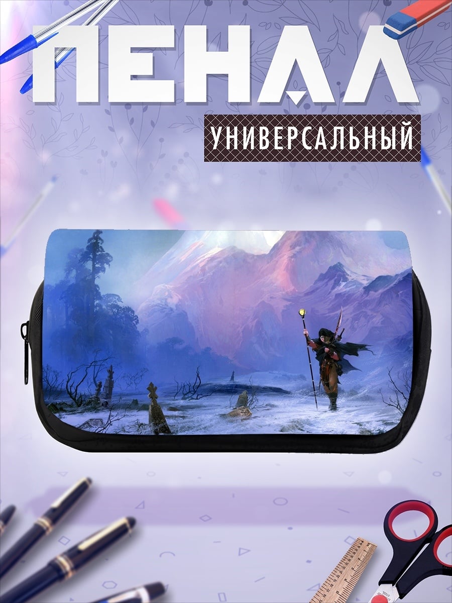 Пенал-косметичка Маг в снежной долине