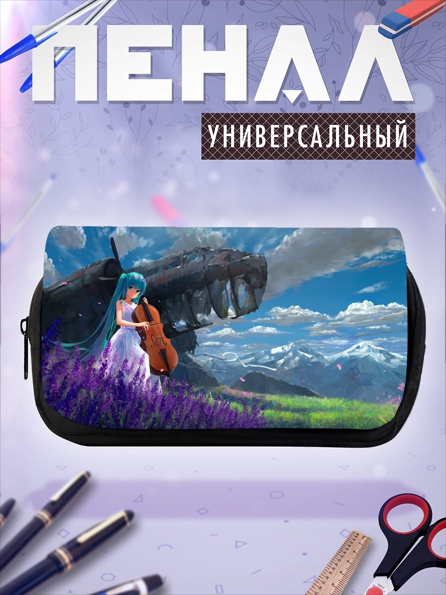 Пенал-косметичка Девушка с виолончелью
