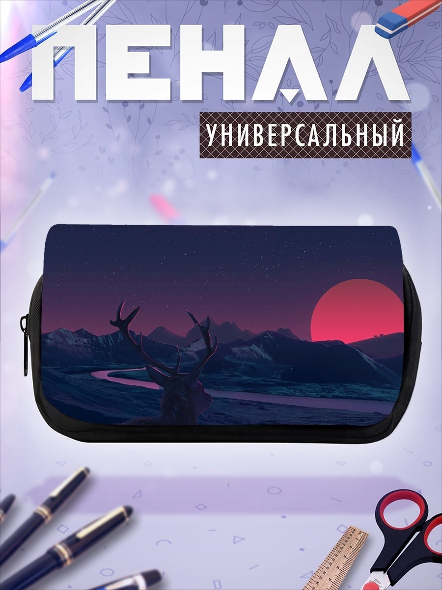 Пенал-косметичка Олень неоновый закат
