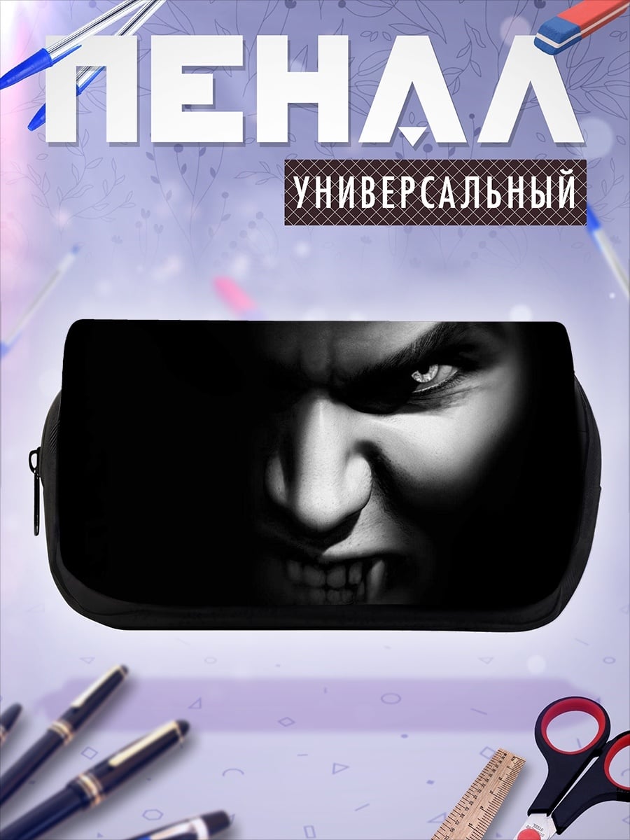 Пенал-косметичка злобный вампир