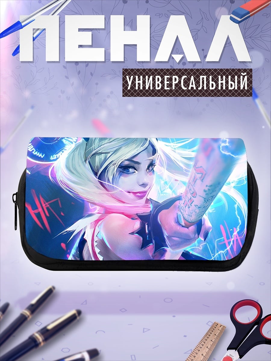 Пенал-косметичка Харли Квинн