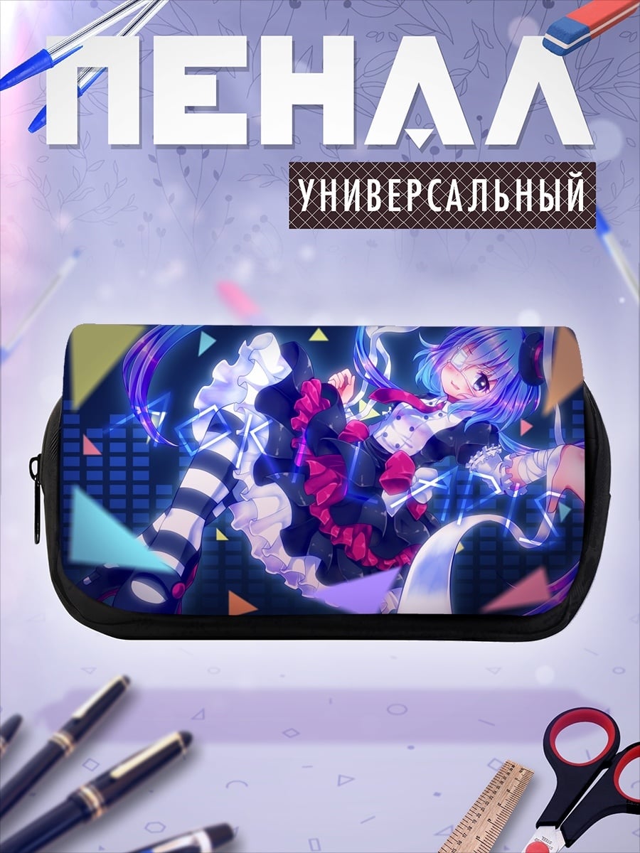 Пенал-косметичка Аниме девушки в стиле