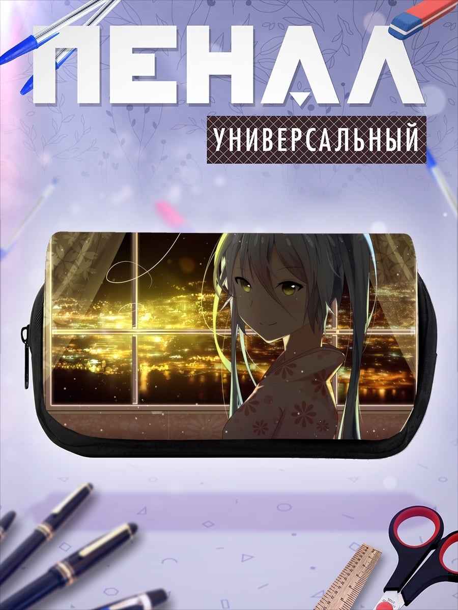 Пенал-косметичка Аниме девушка ночью