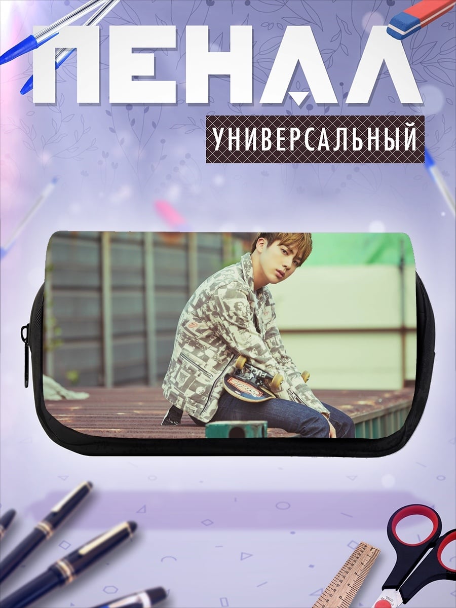 Пенал-косметичка парень в камуфляже