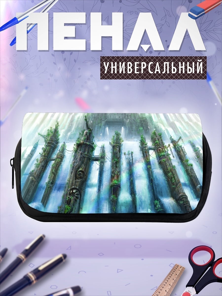 Пенал-косметичка фэнтези водопад колонны