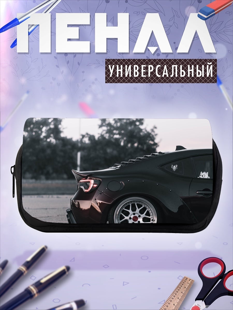 Пенал-косметичка спортивный автомобиль вид сзади