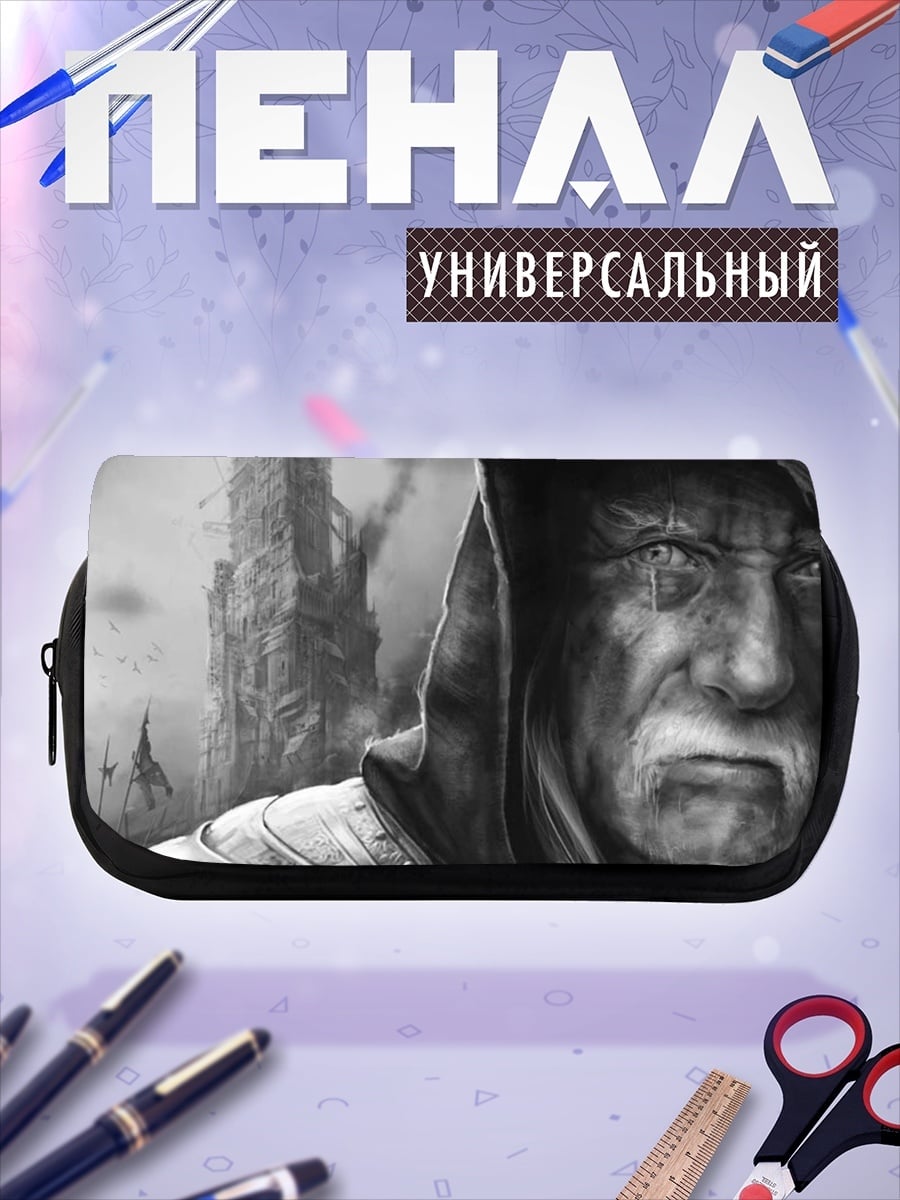 Пенал-косметичка старый воин капюшон