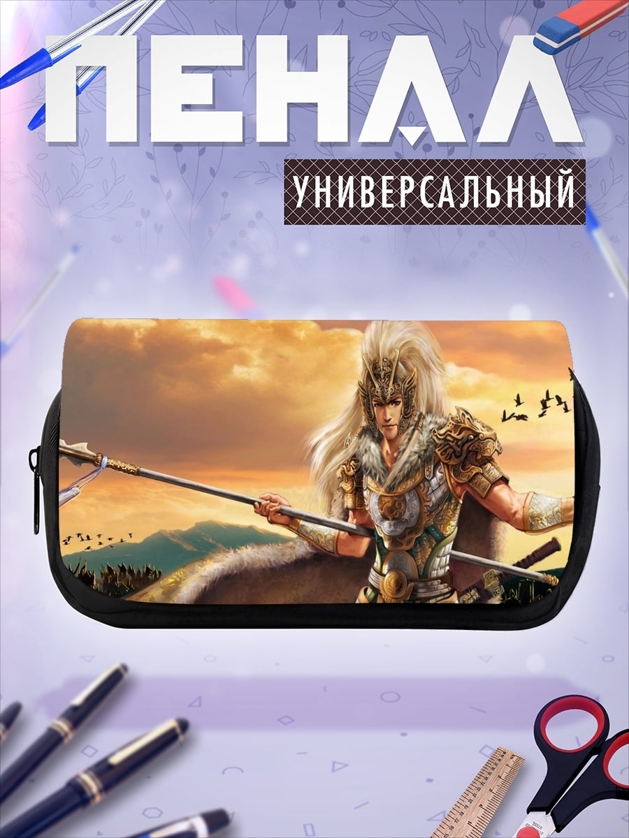 Пенал-косметичка воин с копьем
