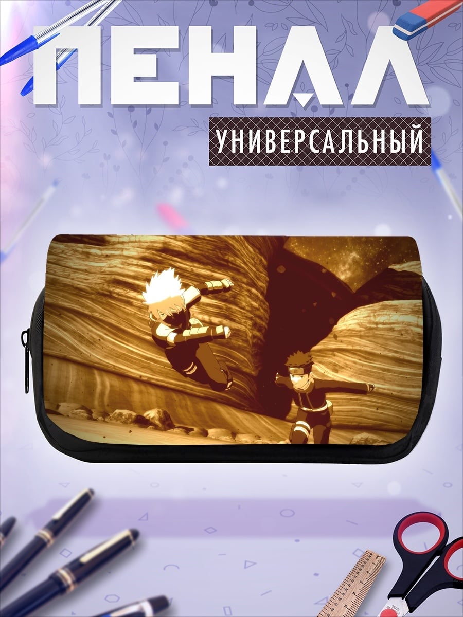 Пенал-косметичка Ниндзя бой