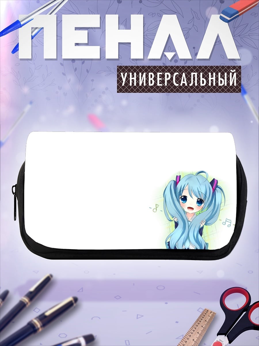 Пенал-косметичка голубая аниме девочка