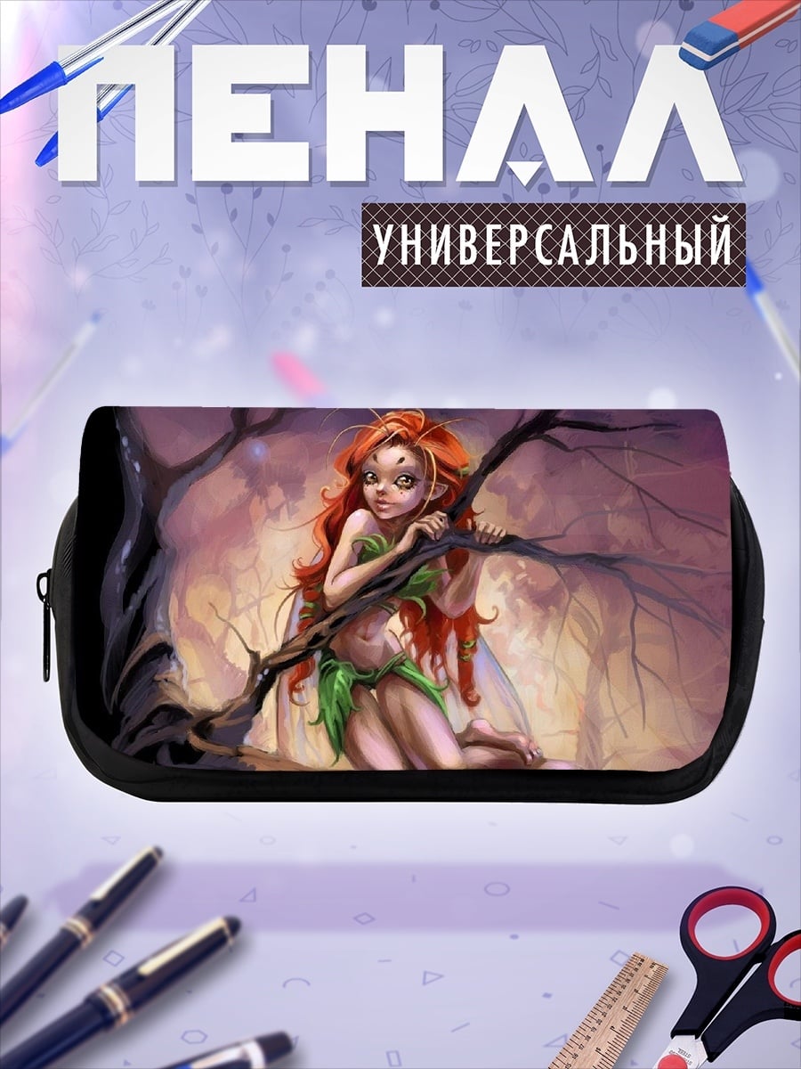Пенал-косметичка Рыжая фея