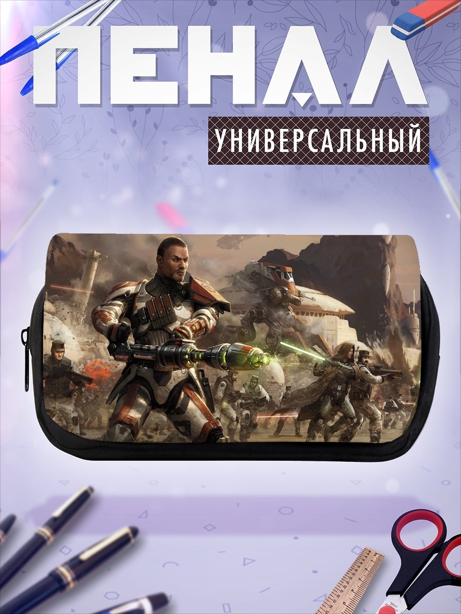 Пенал-косметичка воины Звездных Войн