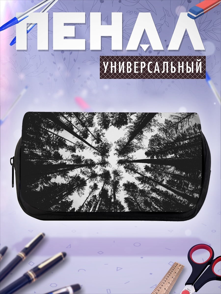 Пенал-косметичка верхушки деревьев