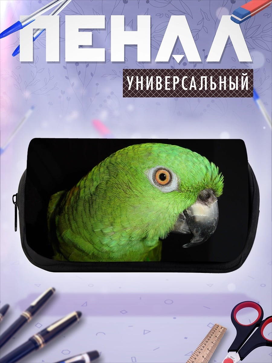 Пенал-косметичка Зелёный попугай крупным планом