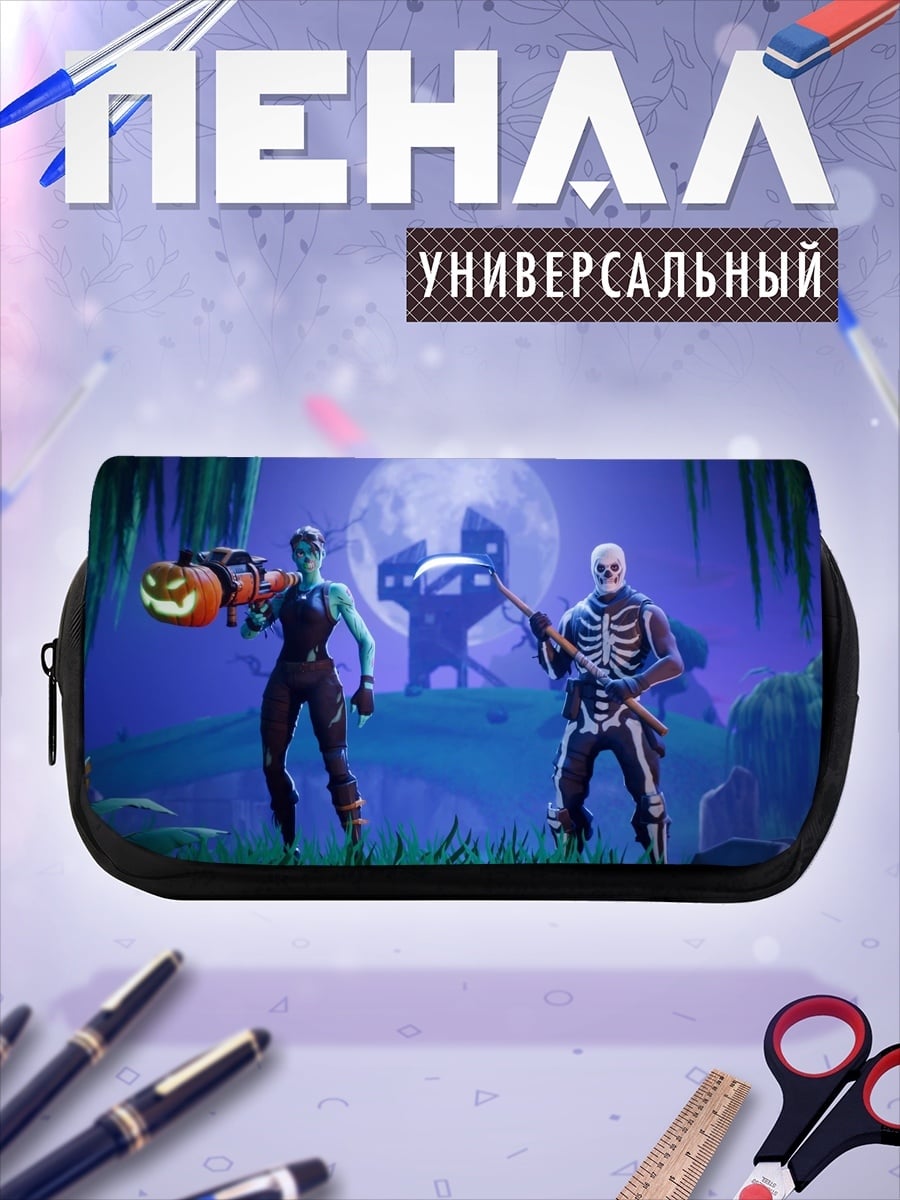 Пенал-косметичка Хэллоуин персонажи