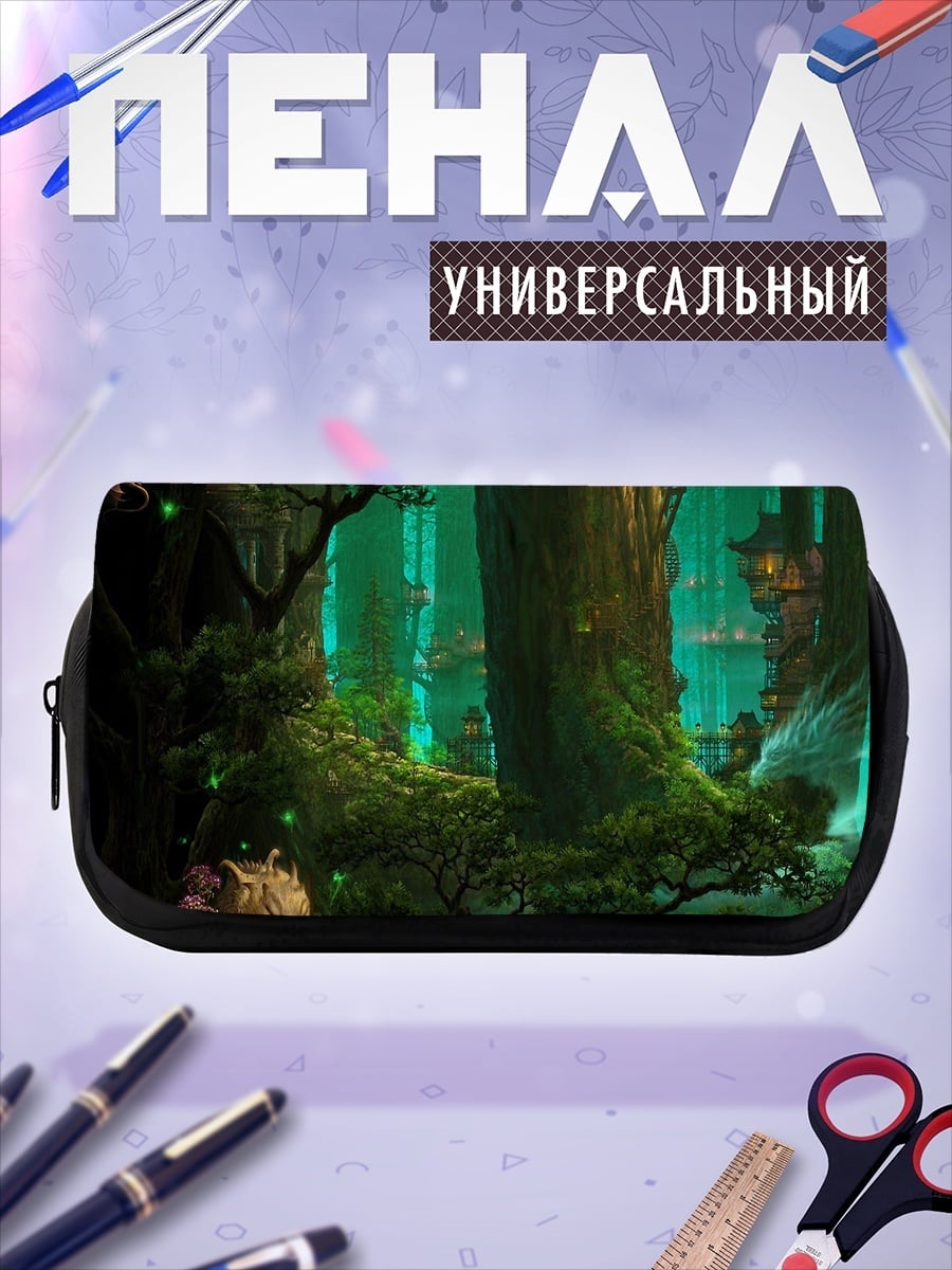Пенал-косметичка Зачарованный лес