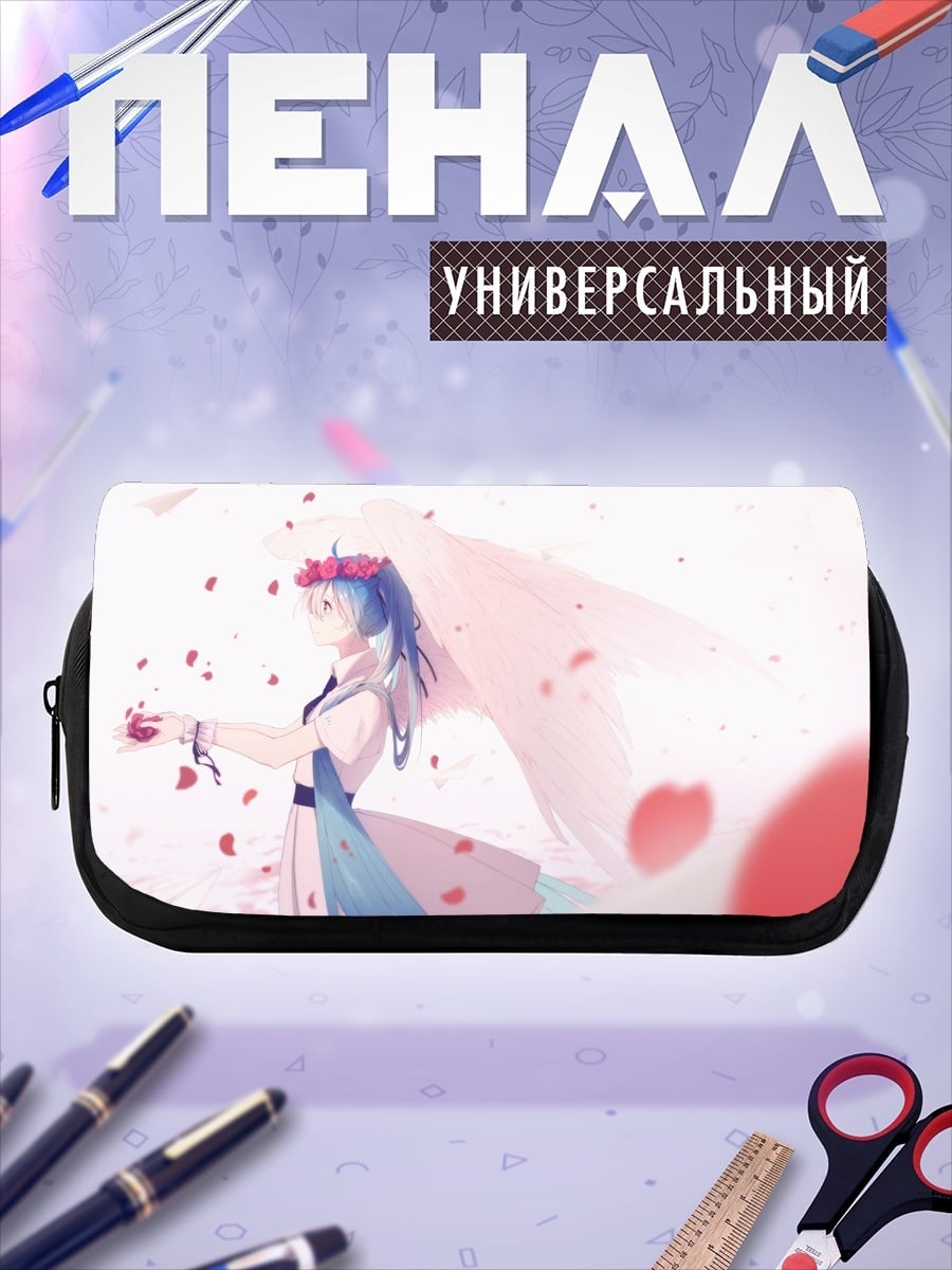 Пенал-косметичка Аниме невеста