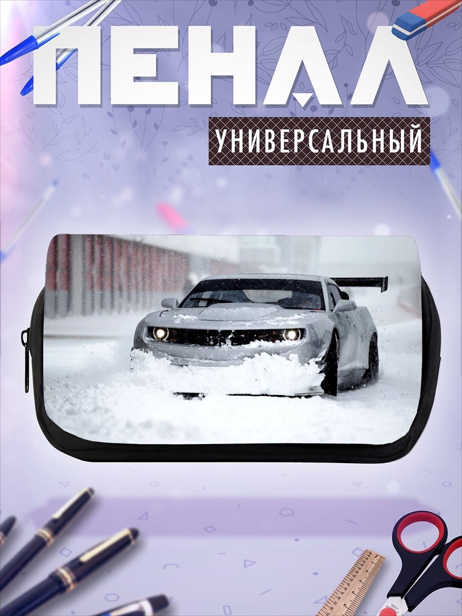 Пенал-косметичка Спортивный автомобиль в снегу