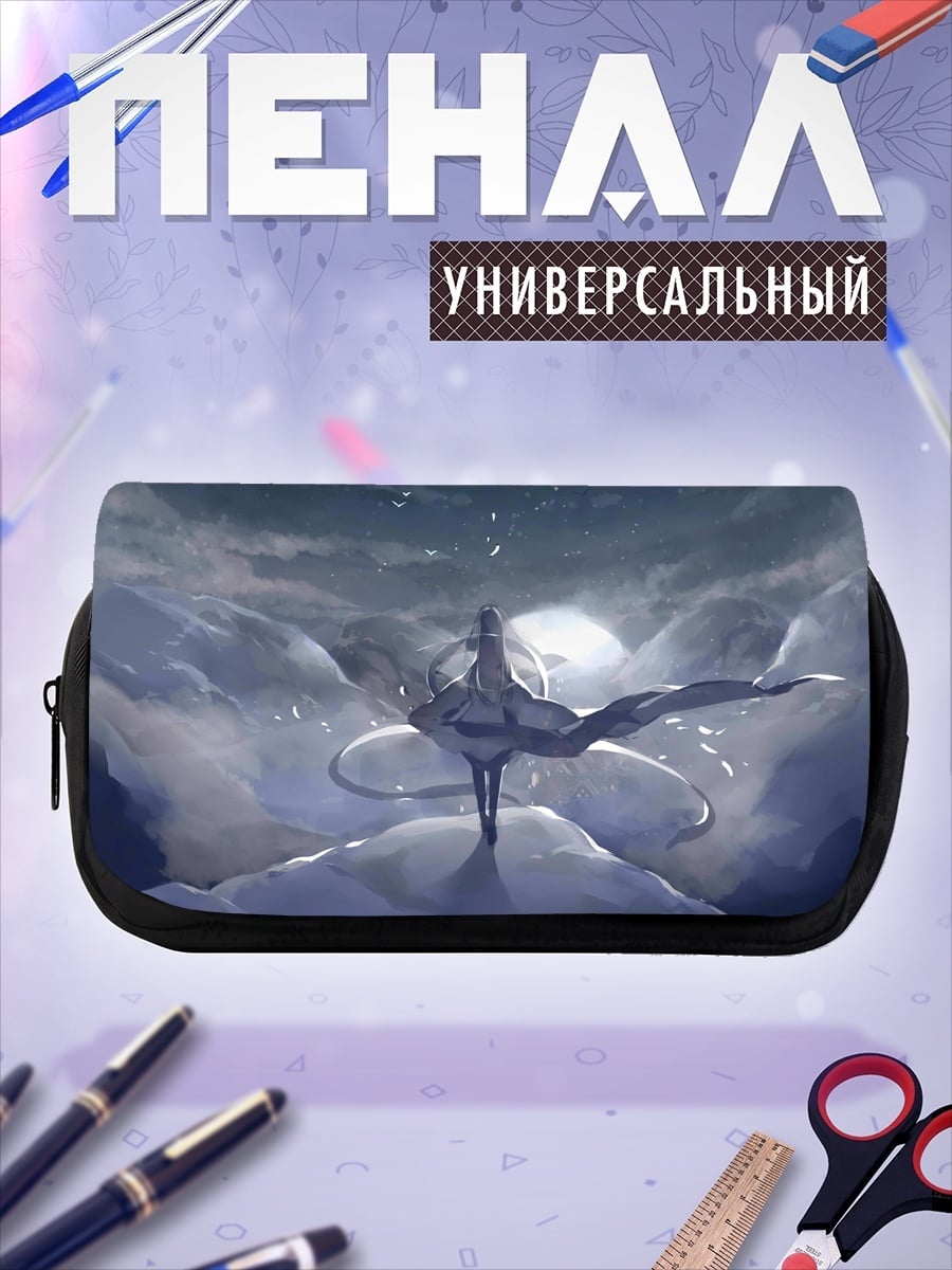 Пенал-косметичка Девушка в облаках