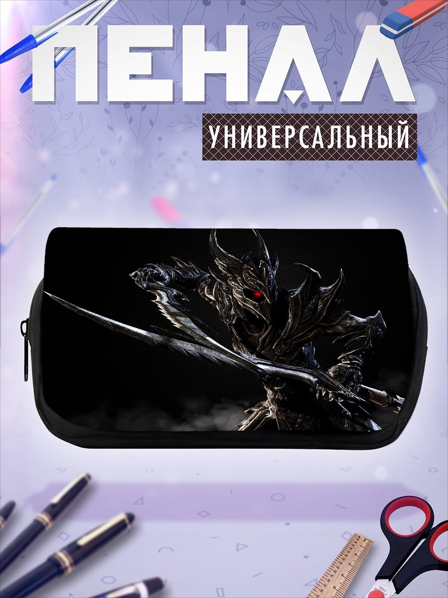 Пенал-косметичка Темный воин