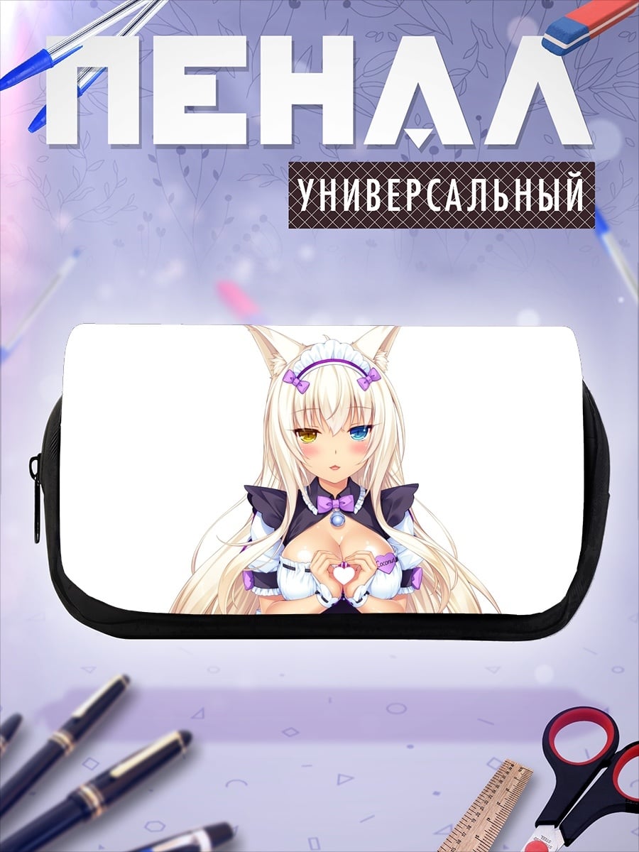 Пенал-косметичка Кошка девушка аниме