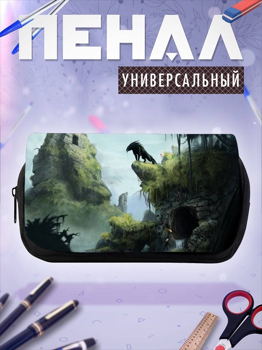 Пенал-косметичка Черная пантера