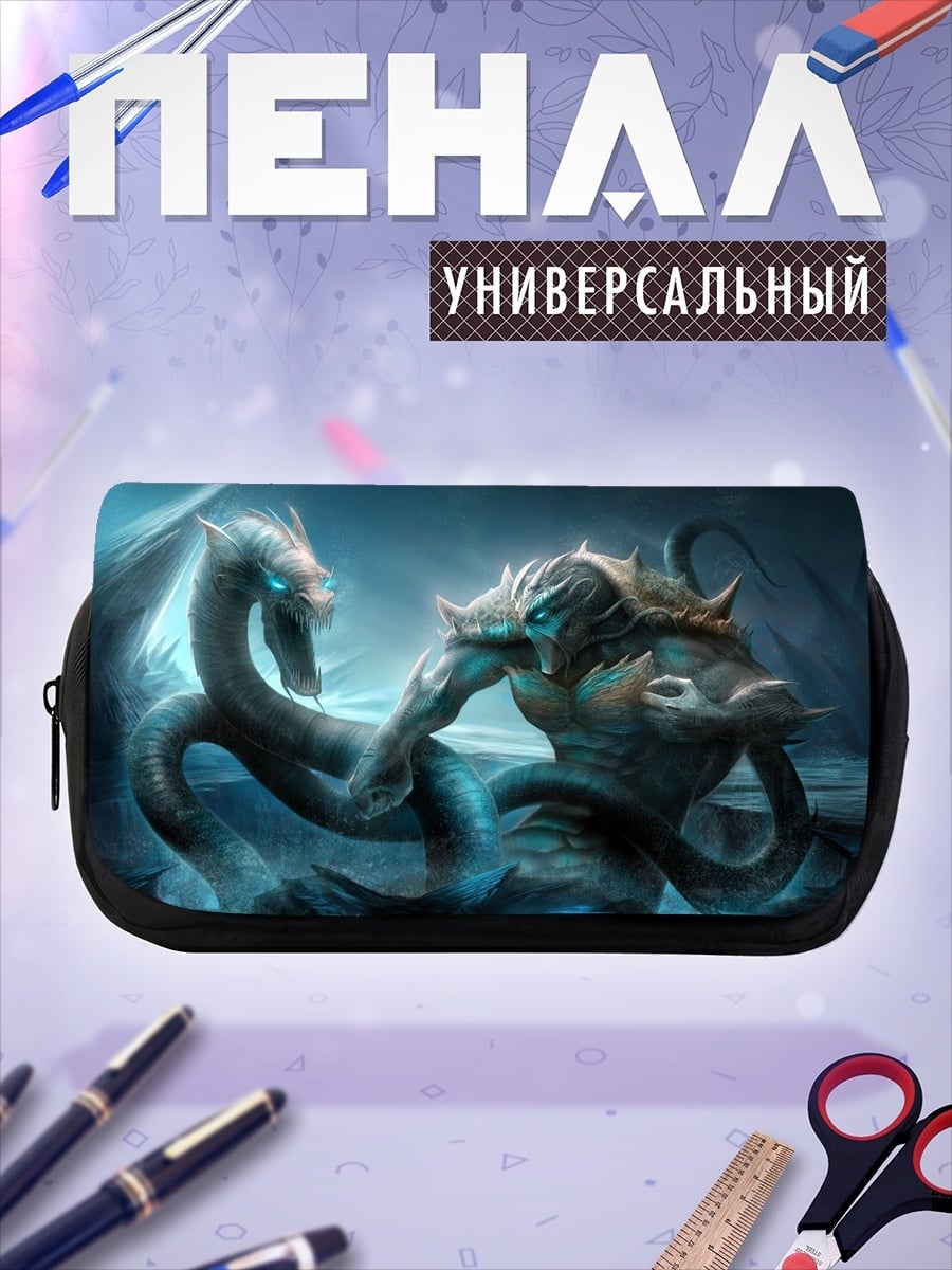 Пенал-косметичка Морское чудовище