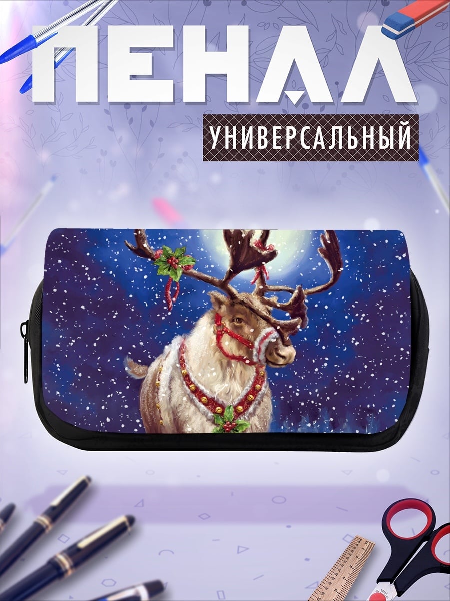 Пенал-косметичка Рождественский олень