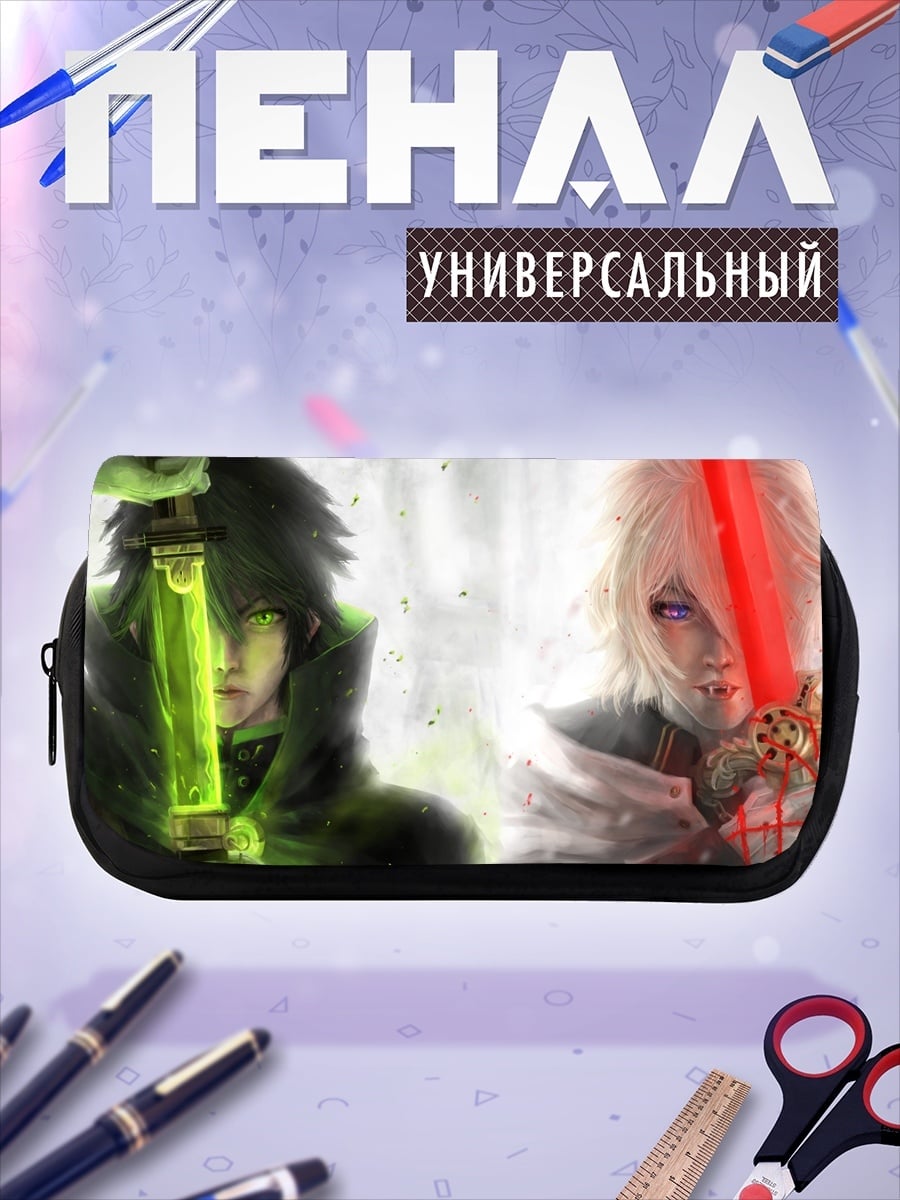 Пенал-косметичка Два воина с мечами