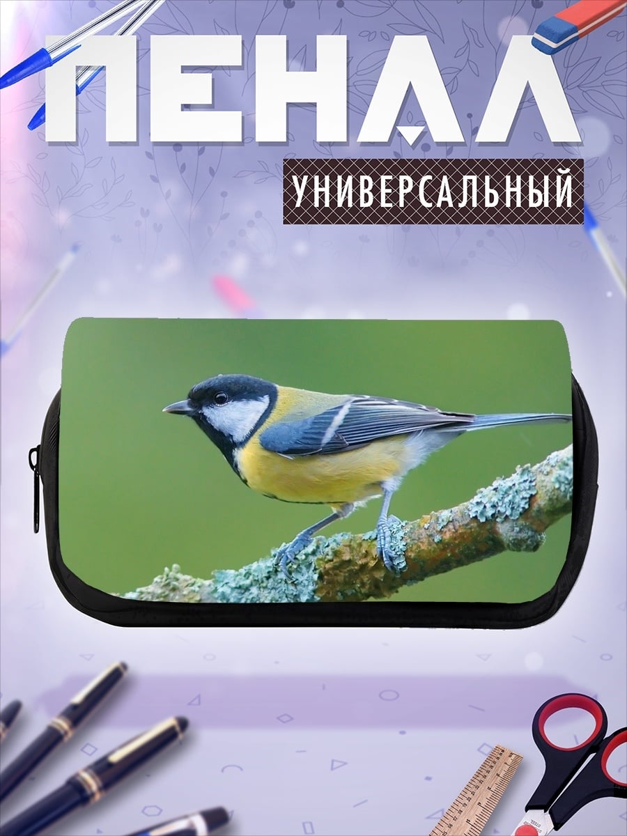 Пенал-косметичка Синица на ветке