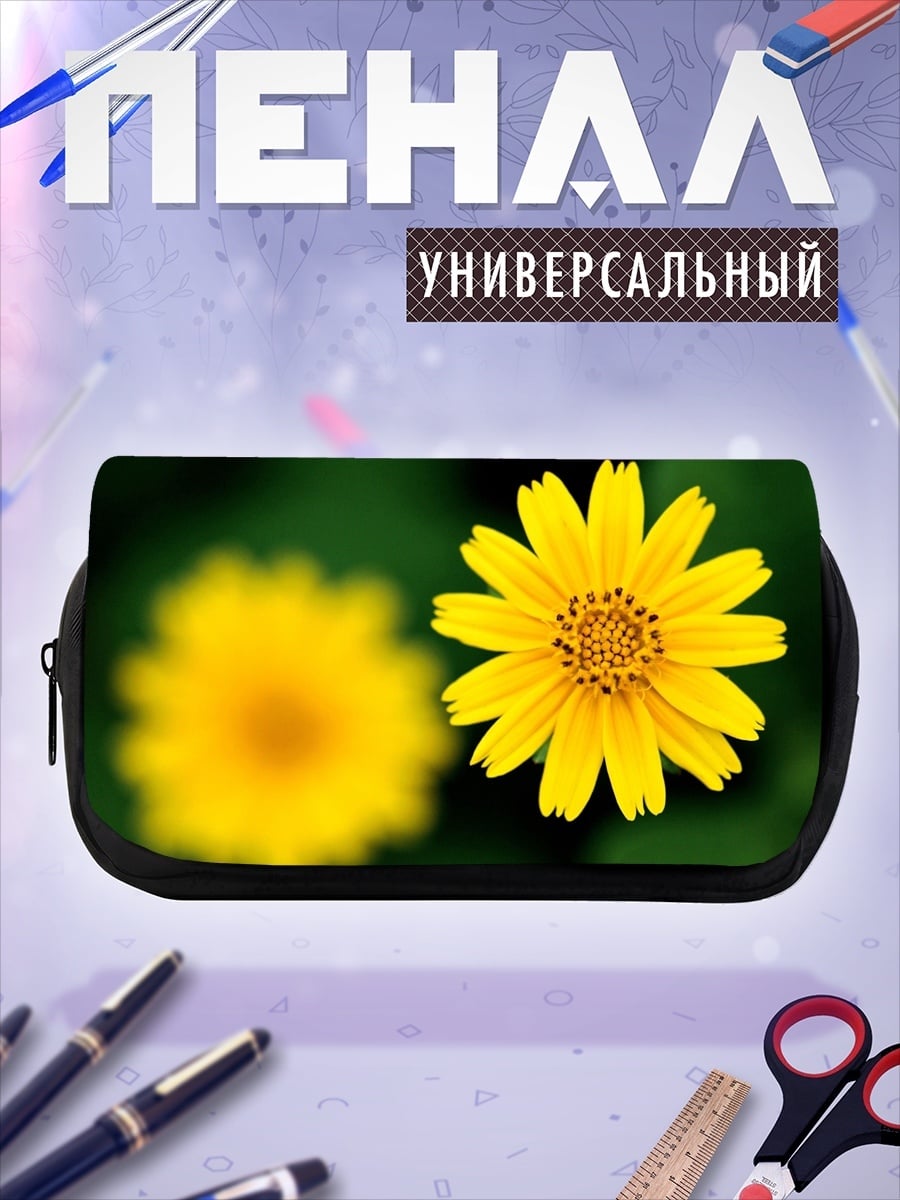 Пенал-косметичка желтый цветок крупным планом