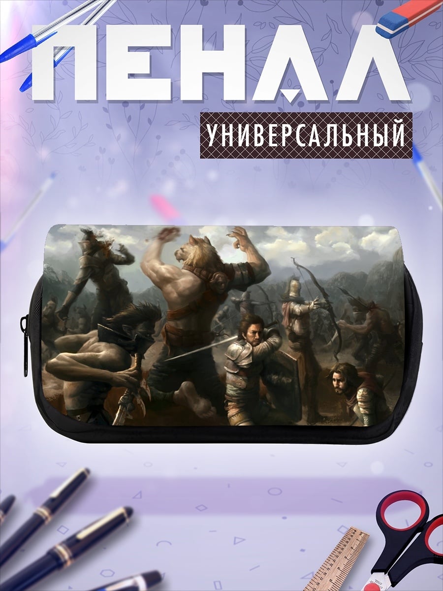 Пенал-косметичка битва с великанами